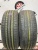 Pirelli Cinturato P7 RFT R17 225/55