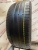 Dunlop Sp Sport Maxx 050+ R20	265/50