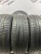 Pirelli Cinturato P1 Verde R15 185/60