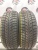 Uniroyal MS Plus 66 205/55 R16