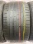 Nexen N'Fera SU1 245/40 98Y 275/35 100Y R19