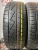 Maxxis Escapade CUV R17 225/60
