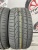 Pirelli P Zero R18 235/40 Pirelli P Zero R18 235/40