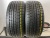 Dunlop Graspic DS-3 R18 235/50