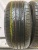 Kumho Solus TA21  R17 215/50
