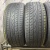 Powertrac CityRasing 265/50 R20