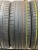 Dunlop SP Sport Maxx GT R21 255/40 Dunlop SP Sport Maxx GT R21 255/40