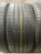 Continental ContiPremiumContact 2 R17 225/50