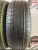 Kumho Road Venture R17 235/65