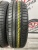 Pirelli Cinturato P1 R15 185/65