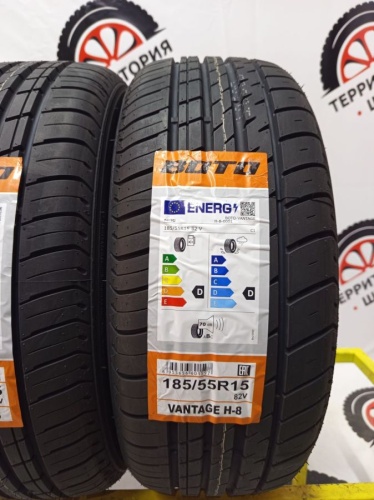 Boto Vantage H-8 185/55/15
