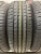 Maxxis Premitra HP5 R16 195/55