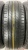 Dunlop SP Sport Maxx 050 R18 235/65