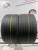 Continental EcoContact 6 R22 315/30
