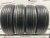 Nexen N'Fera SU4 R15 185/65
