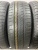 Pirelli Cinturato P1 R15 185/60