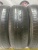 Formula Energy R15 185/65
