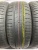 Hankook Enfren Eco H430  R15 175/50 75H