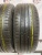 Kumho Solus TA31 R18 225/65 98H Kumho Solus TA31 R18 225/65 98H