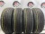 Kumho Solus HP4 Plus R16 225/60