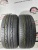Marshal Matrac FX MU11 R15 205/55