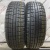 Toyo Garit G5 R15 18560