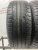Yokohama Geolandar CV G058 R16 235/60