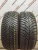 Uniroyal AllSeasonExpert 225/45 R17