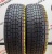 Falken Espia EPZ R16 205/60
