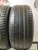 Michelin Primacy 3 R17 225/45