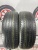 Dunlop Grandtrek ST30 R18 225/60
