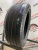 Pirelli Cinturato P7 R17 205/50