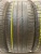 Bridgestone Turanza T001 R17	225/55