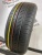 Formula Energy R14 185/60.