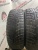 Kumho i Zen kw22 R15 195/65