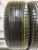 KuMHO Ecsta PS71 225/45 96Y R19