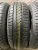 Pirelli Cinturato P1 R15 185/60