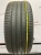 Hankook Ventus S2 AS R19 255/45 104W