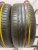 Bridgestone Dueler H/P 255/45 100V R19