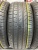 Pirelli Cinturato P7 RFT R18 225/45 Pirelli Cinturato P7 RFT R18 225/45