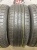 Opera Opera NEA-02 225/55 R16 94H