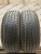 DoubleStar Maximum DH03 R15	205/65