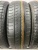 Pirelli Cinturato P1 R15 185/60