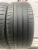 Dunlop SP Sport Maxx GT R18 225/40
