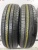 Dunlop Enasave EC204 R15 185/60