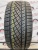 Continental ExtremeContact DWS R20 265/45