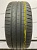 Bridgestone Turanza T005 R19 255/45 100V