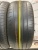 Habilead HeadKing S2000 R17 235/55
