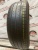 Kumho Solus SA01 Plus R16 205/65