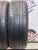 Pirelli Cinturato P1 R16 205/55